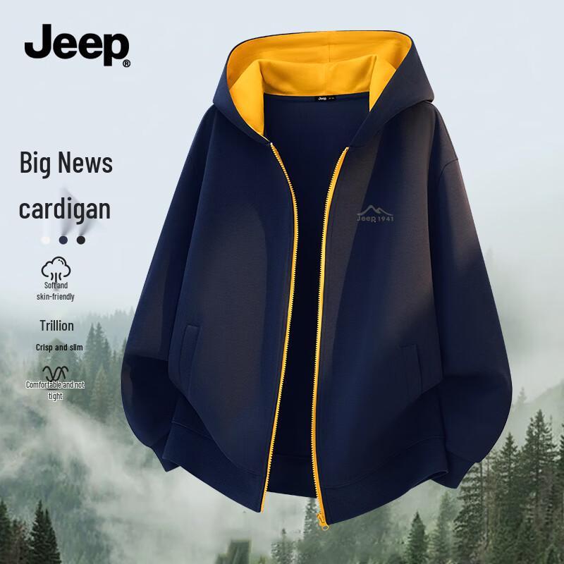 Jeep Men s Hooded Zip-Up Cardigan Sweatshirt 2XL