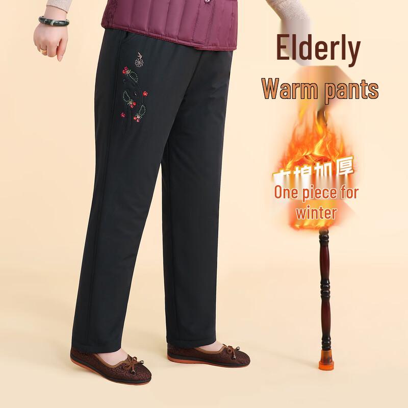 

Women s Thickened Straight-Leg High-Waist Winter Cotton Pants XL
