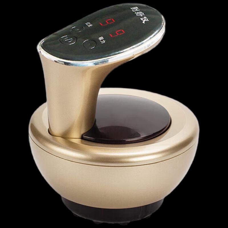 Aux Electric Cupping & Gua Sha Massager