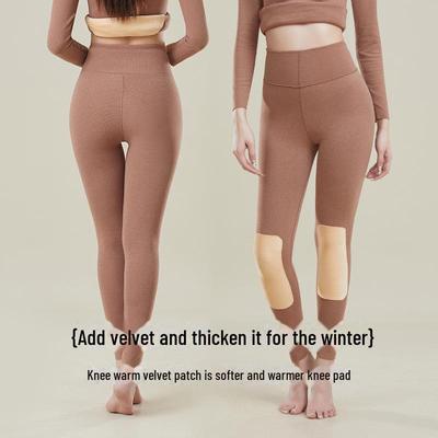 Geripptes Nahtloses Damen Thermo-Unterwäsche Set - Herbst/Winter