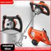 2800W 6 Speed Adjustable Paint Stirrer Industrial Cement Concrete Mixing Drill Handheld Electric Mixer