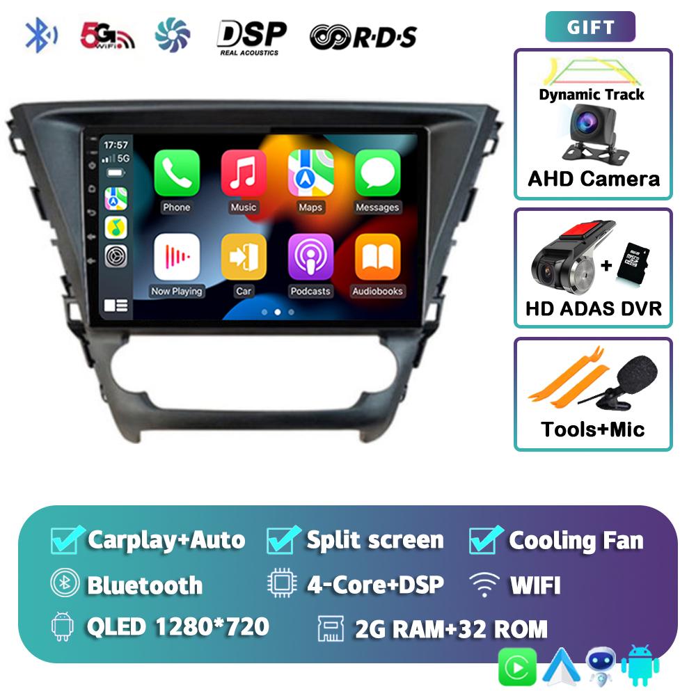 Android 14 Carplay Auto 4G+WIFI Car Radio For Toyota Avensis 2018 2019 2020 Multimedia Navigation GPS Video Player Stereo 2din