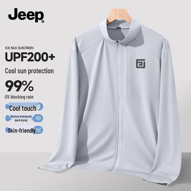 JEEP Men s Ice Silk Quick-Dry Sun Protection Jacket XL