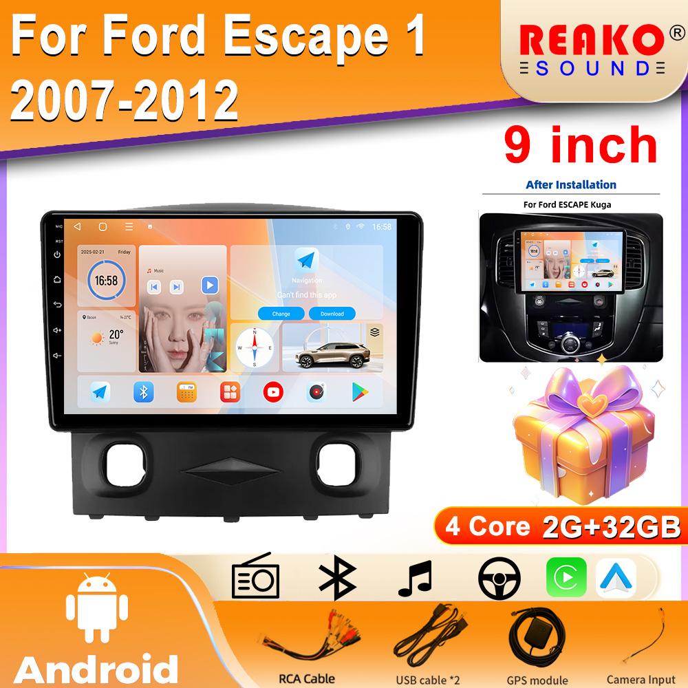 

Android 13 для Ford Escape 1 2007-2012 Автомобильное радио 4G GPS BT Carplay Мультимедийная система Навигация Стерео Универсальный сенсорный экран 4 core 2GB+32GB carplay