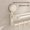 MAXCOOK Kitchen Suction Cup Rail Hook