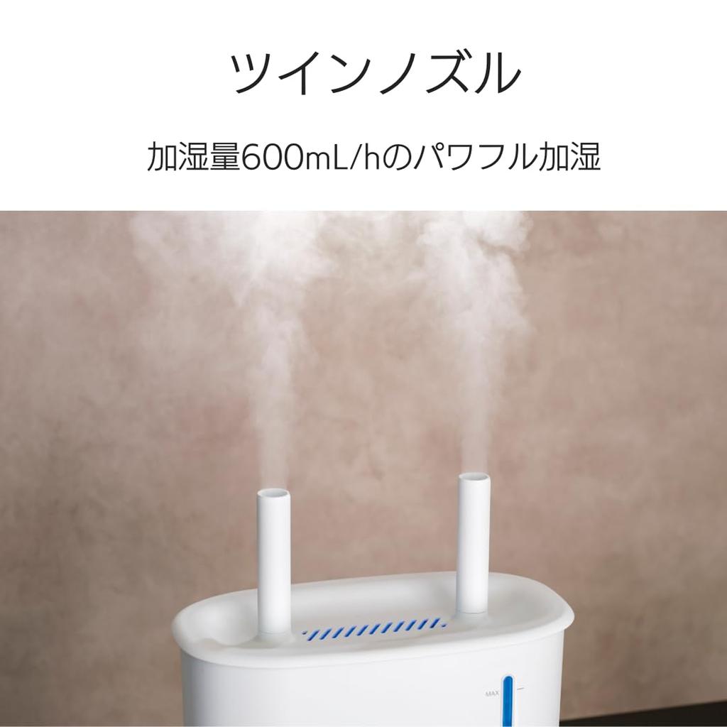 APIX INTL APIX Upper Water Supply Ultrasonic Twin Humidifier Large Capacity Tank Aroma Automatic Off Timer Powerful Humidification 4.5L AHD-200WH