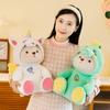 Stuffed Animals Cartoon Charming Bear Turn Into Dinosaur Unicorn Panda Plush Toys Soft Dolls for Birthday Christmas Gif Decor