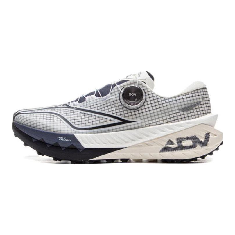 Li Ning Lu Pro V2 Koşu Ayakkabıları Erkek Spor Ayakkabı Gri Siyah ARNV003-3