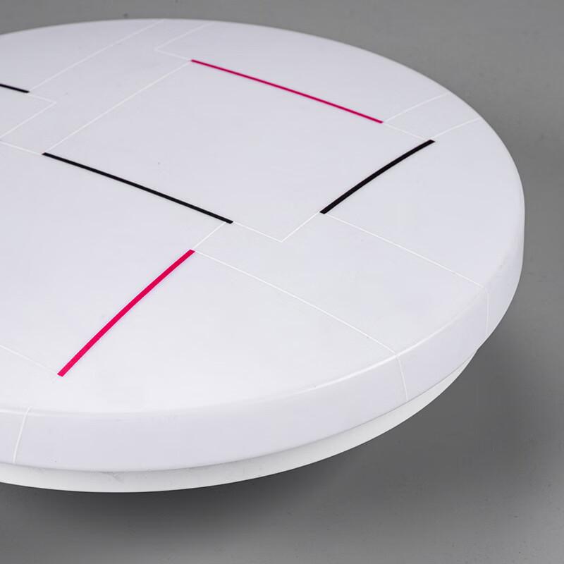 Nu Feng LED Ceiling Light