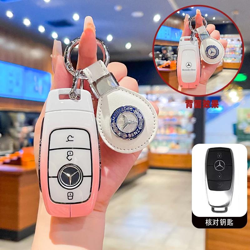 Car Key Case Cover Shell Fob for Mercedes Benz Cla250 Mercedes Benz GLS53 2019 GLS450 Maybach GLS600 2021 AMG C63S GLE 450 2020 JUH6
