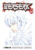 Berserk Volume 33 by Kentaro Miura Paperback Book 9781595823724