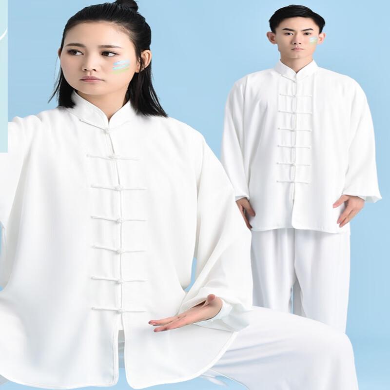Unisex Tai Chi Martial Arts Uniform