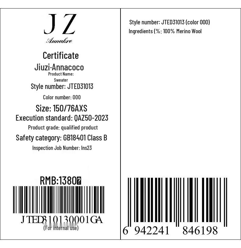 JOOZE ANACO Women's Seamless 100% Wool Machine Washable Base Layer Knit Top