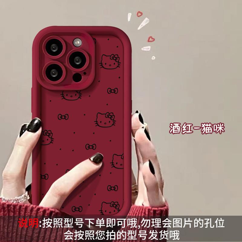 Applicable to Apple 15 mobile phone case iphone14/13promax cat mirror holder 16/17 matte silicone 12