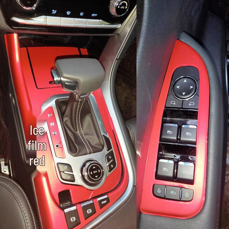 Junma SEEK5 Interior Carbon Fiber Gear Console Sticker