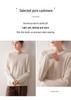 Lekasha Women's 100% Cashmere Knitted Hooded Pullover - Autumn/Winter Collection