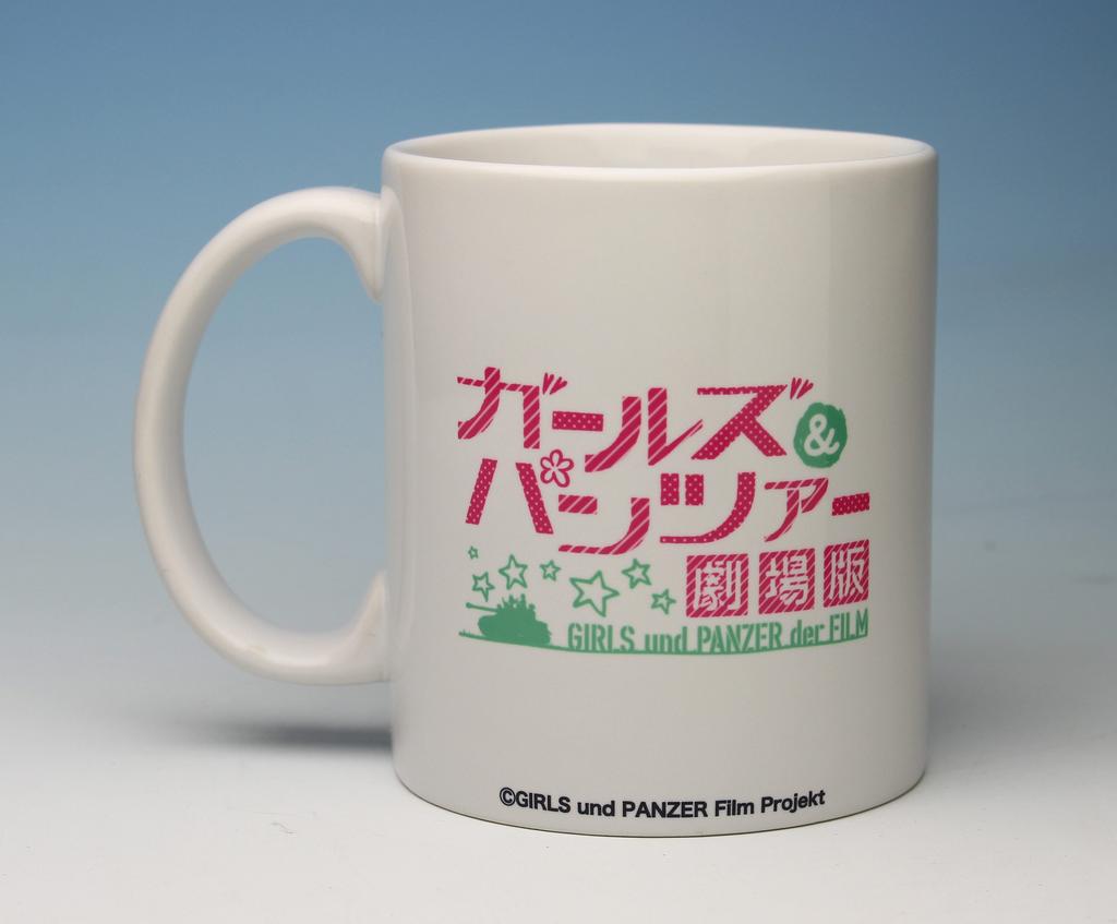 PLATZ Girls Panzer Chihatan Academy School Emblem Mug Anime Goods & GPG-52
