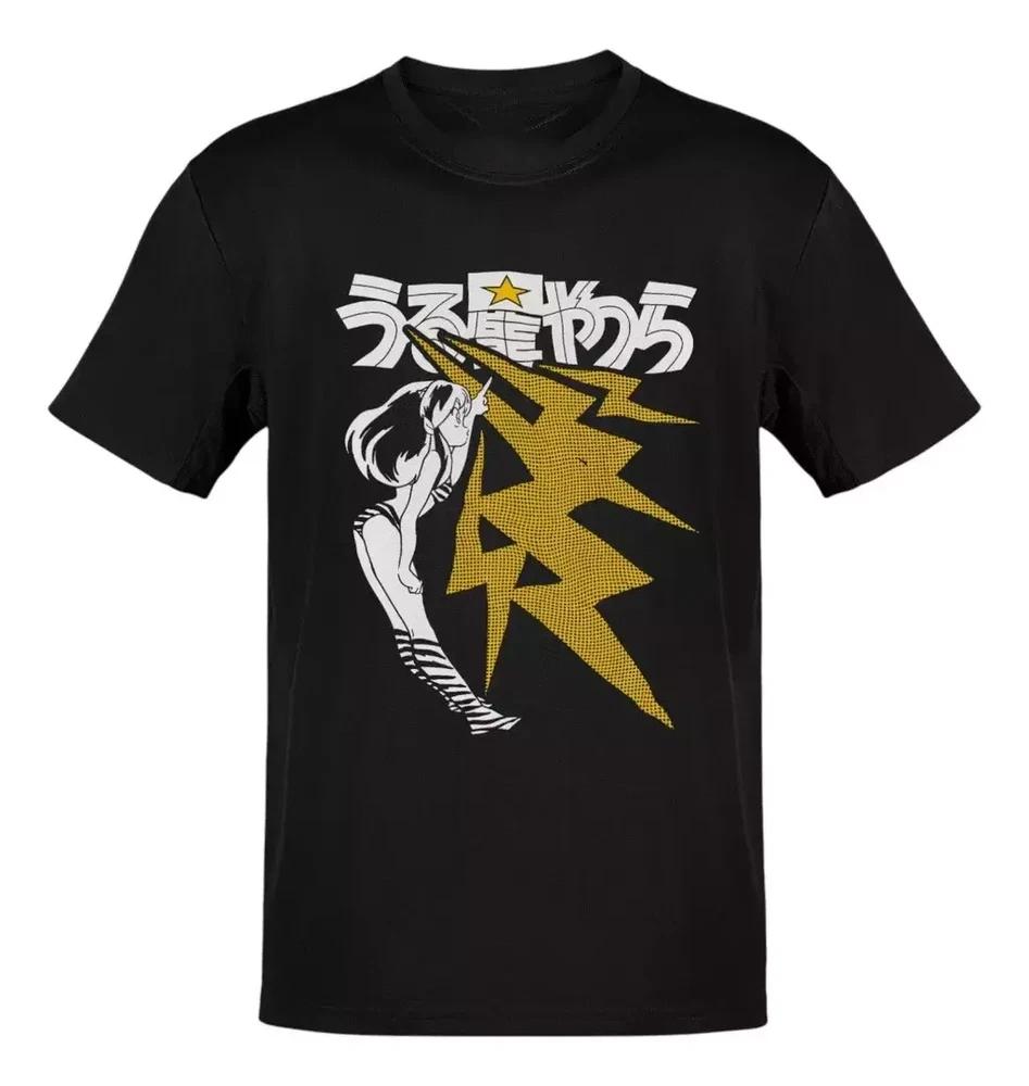 Anime Urusei Yatsura Lum Invader Tshirt Size S4xl Gift For Friends S