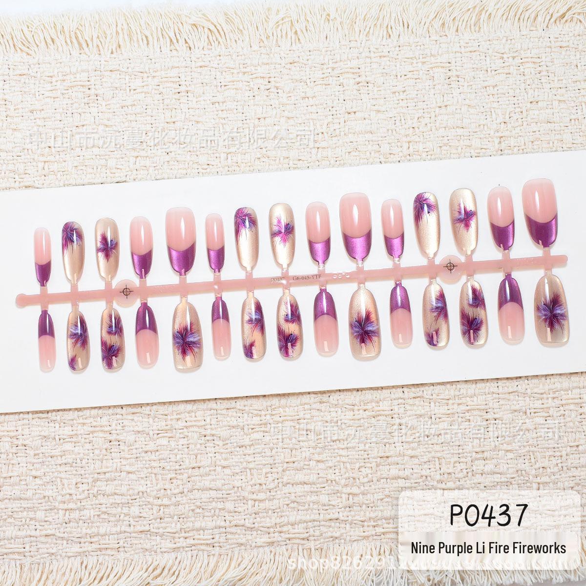 New Year Purple Fireworks Press-On Nails: Elegant Cat Eye Series