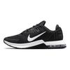 Nike Air Max Alpha Trainer 4 Black White Men Sneakers Anthracite CW3396-004