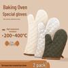 ZISIZ Heat Resistant Oven Mitts
