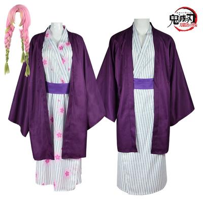 Anime Charakter Cosplay: Blade Of The Demon Slayer Cosplay Staffel 3 Forge Knife Village Kapitel Liebessäule Ganlu-Tempel Honigglas Cosplay-Bademantel
