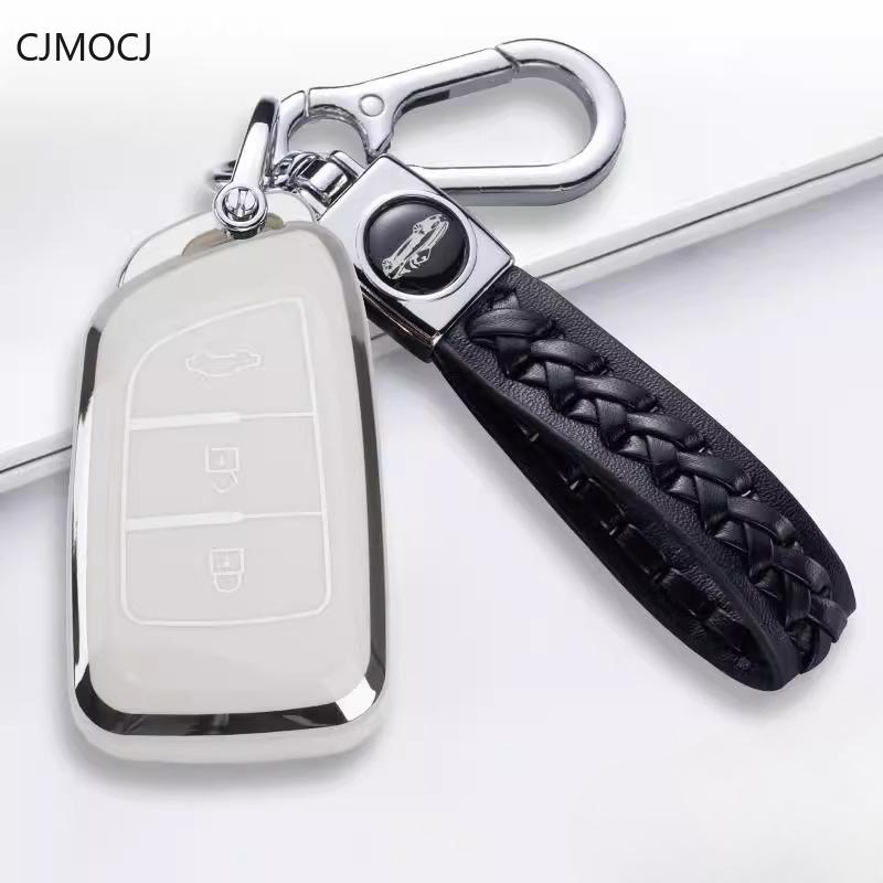 Universal Tpu Key Cover For Dongfeng E70/Ax3/Ax4/Ax5/Ax7/Mx5 - Protective Key Fob Case Keybag Keychain