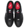 Supreme x Nike Air Max 1 87 SP Černá Bílá Unisex Tenisky HF8813-001