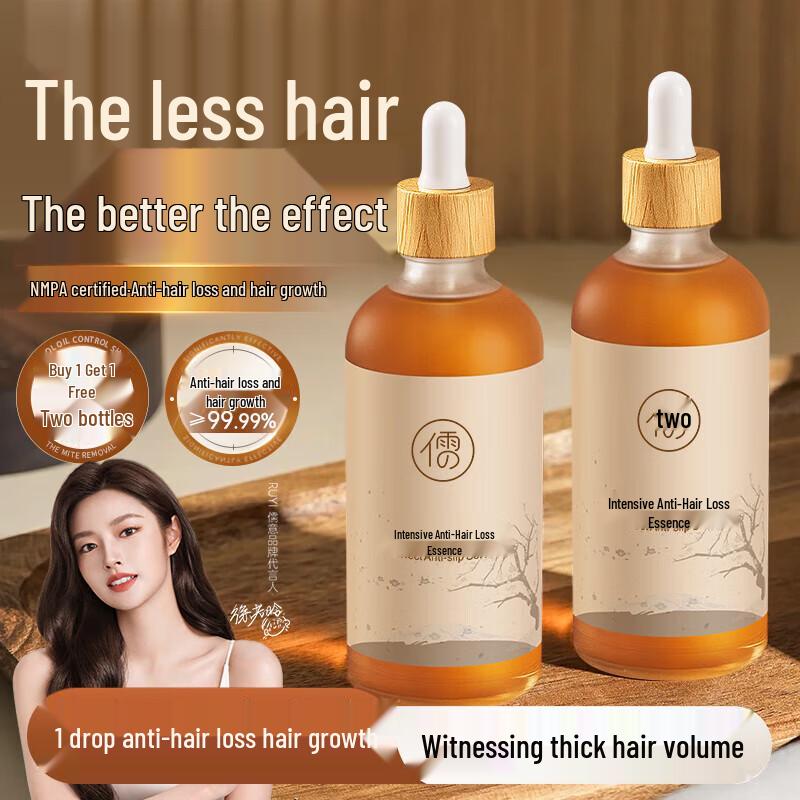 Ruyi Man Nong Wu Hair Growth Essence