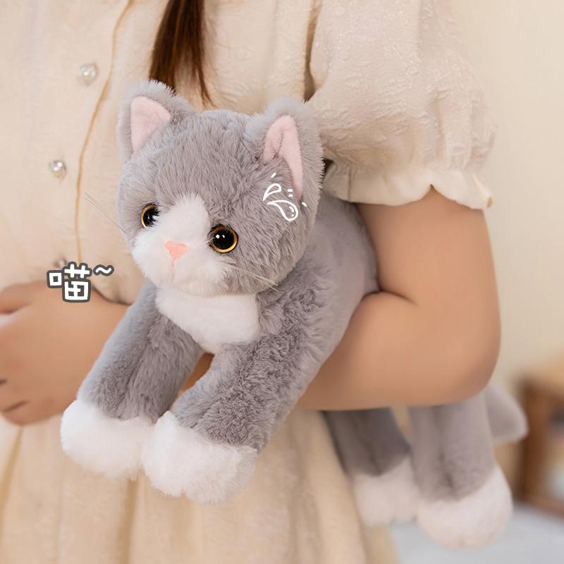 53cm Boneca de Gato Fofa Macia Pelúcia Animal de Pelúcia Realista Brinquedo de Pelúcia Simulado Cinza Branco Gatinho Almofada para Crianças Meninas Presente de Aniversário