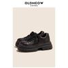 Scarpe con tacco – Scarpe con tacco