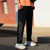 Li Ning Sports Fashion Series Straight Leg Knitted Sports Long Pants Men Bottoms Black AKLRA23-3