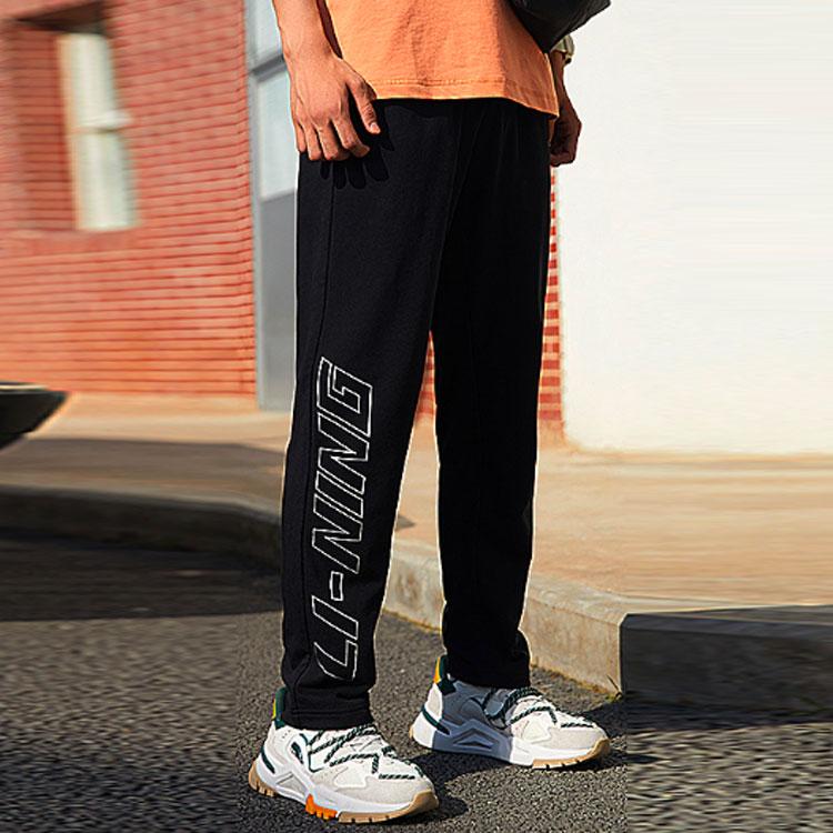 Li Ning Sports Fashion Series Straight Leg Knitted Sports Long Pants Men Bottoms Black AKLRA23-3