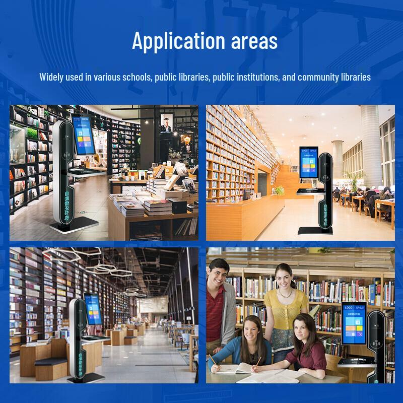 YOUFAN Library & Archival Smart Systems CN Plug (adapter Included)