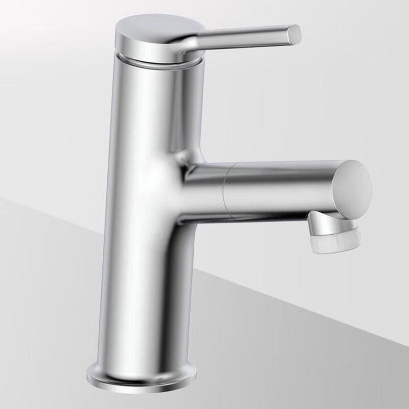 Huida HWM6013 Dual-Function Pull-Out Basin Faucet
