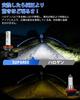 Suparee H11 LED Fog Light For Vehicles, Road Transport Vehicle Act, H8 LED, H11