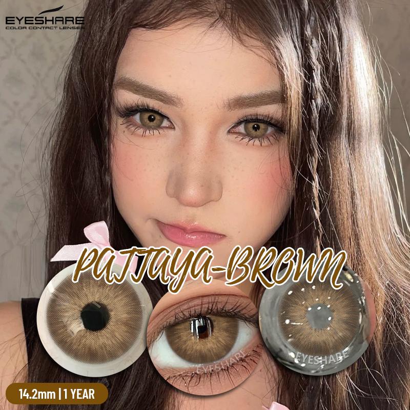Eyeshare New Natural Color Contact Lenses for Eyes Fashionable Blue Gray Eyes Contact Lenses Annual Color Contact Soft Lenses