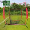 Fotbal – Accesorii pentru fotbal