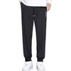 Warrior Casual Pants for Men, Spring And Autumn Loose-Fitting Trousers, Sports Sweatpants with Elastic Cuffs, Versatile Slimming Pants for Me