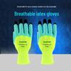 Maihan Breathable Latex Coated Work Gloves
