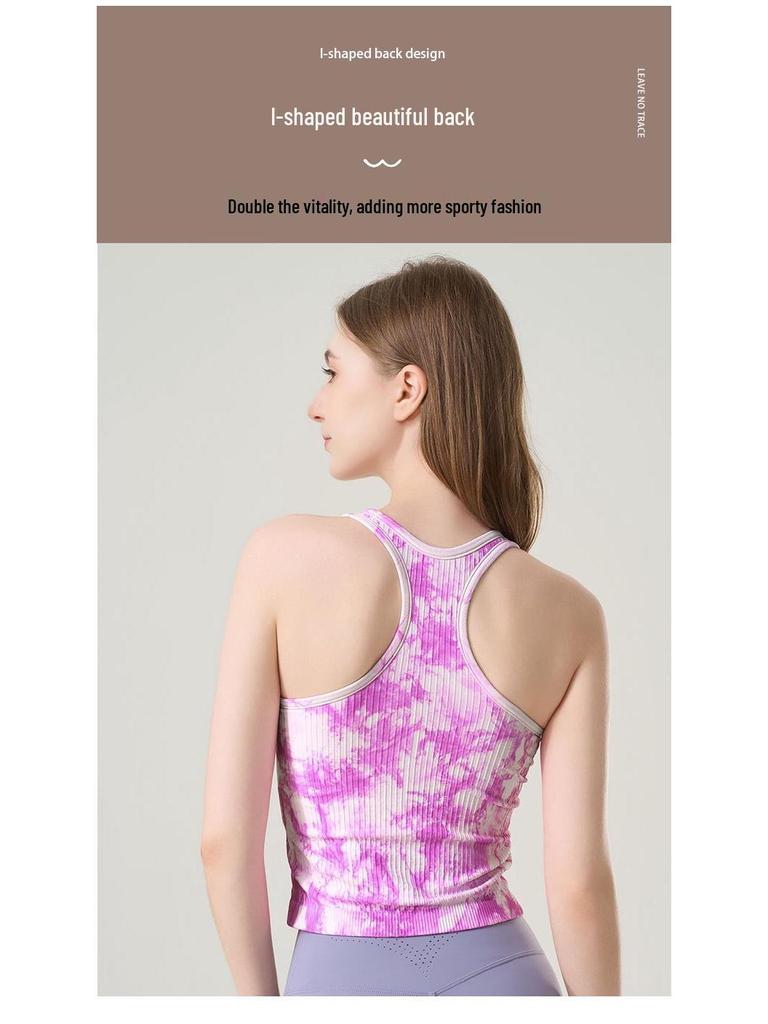 Seamless Tie-Dye Yoga Tank with Removable Pads - Double Layer, High Elasticity, Breathable Fitness Top