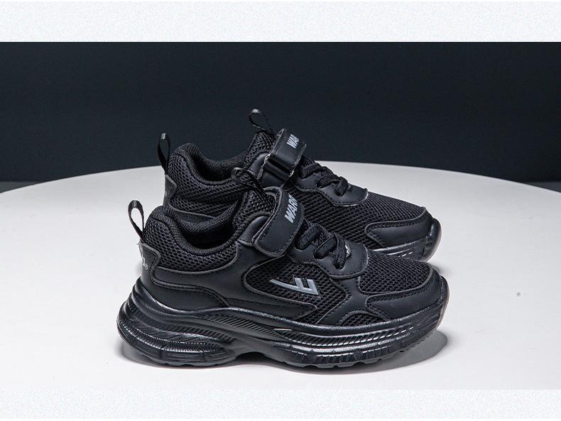 Unisex Kids' White Velcro Sports Shoes - Breathable, Thick-Sole Casual Sneakers for Spring.