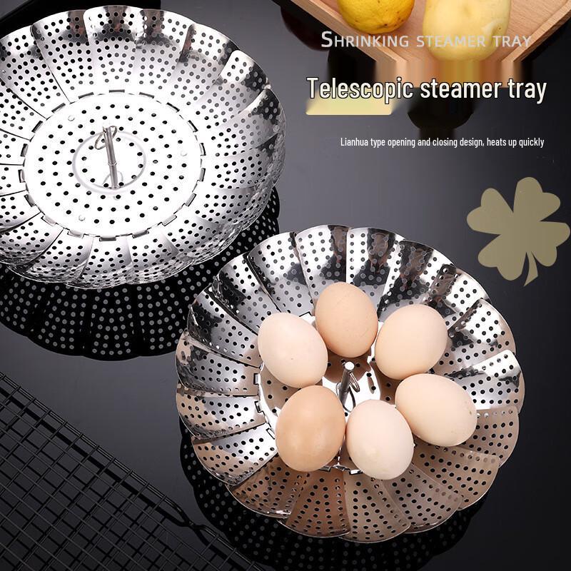 Wutuo Stainless Steel Foldable Steamer Basket
