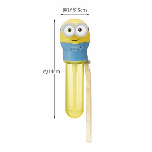 Skater (skater) Plastic Bottle Straw Cap with Mobile Case 350ml 500ml Minion PSHC7