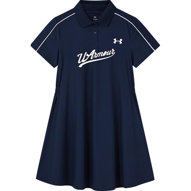 Under Armour Girls  Polo Short Sleeve Dress 160