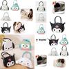 Adorable Cartoon Small Bag For Daily Outings Chouyu Pu Version