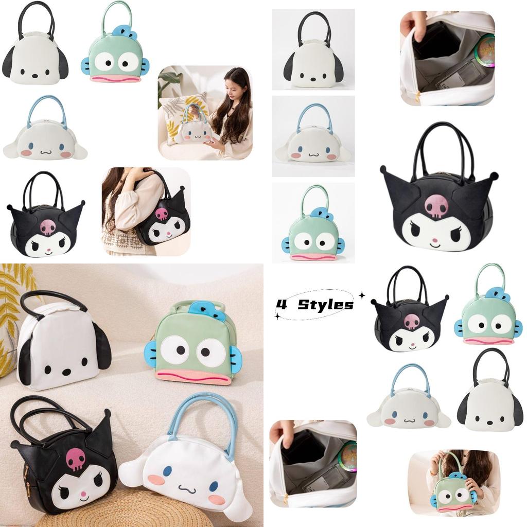 Adorable Cartoon Small Bag For Daily Outings Chouyu Pu Version