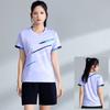 Quick Dry Badminton Set Men Women Breathable Sportswear Tennis Pickleball Volleyball Training Competition Team Uniform
