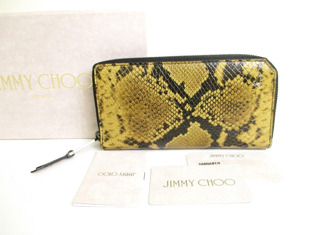 

Автентичний гаманець Jimmy Choo із коричневої телячої шкіри на круглій блискавці CARNABY №9684 відремонтований