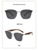 Retro Wood Grain Polarized Sunglasses with UV Protection
